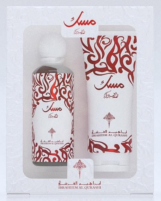 Musk Perfume by Ibrahim Al Qurashi