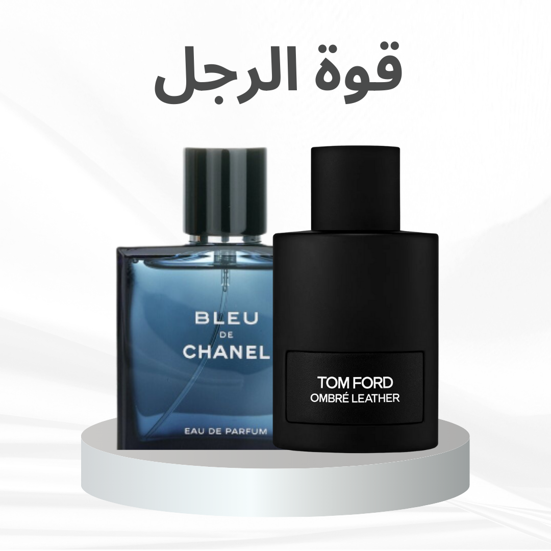 Men's Power Bundle