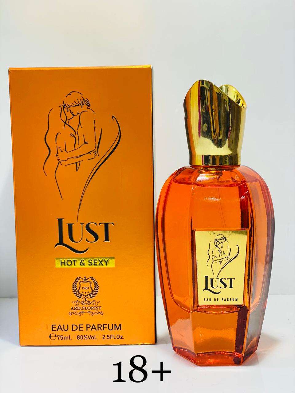 حارة ومثيرة جدًا
