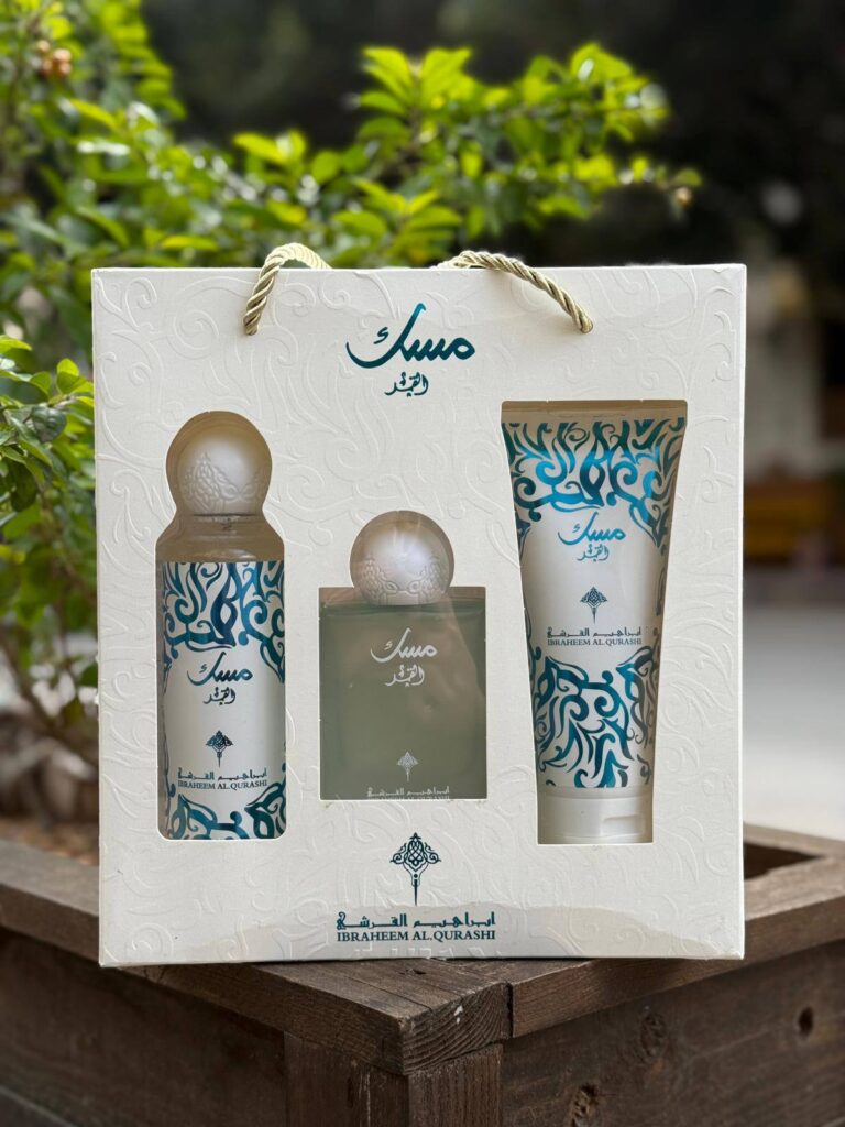 Musk Al Qamar perfume Ibrahim al qurashi
