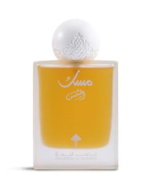Musk Al Shams By Ibrahim Al Qurashi