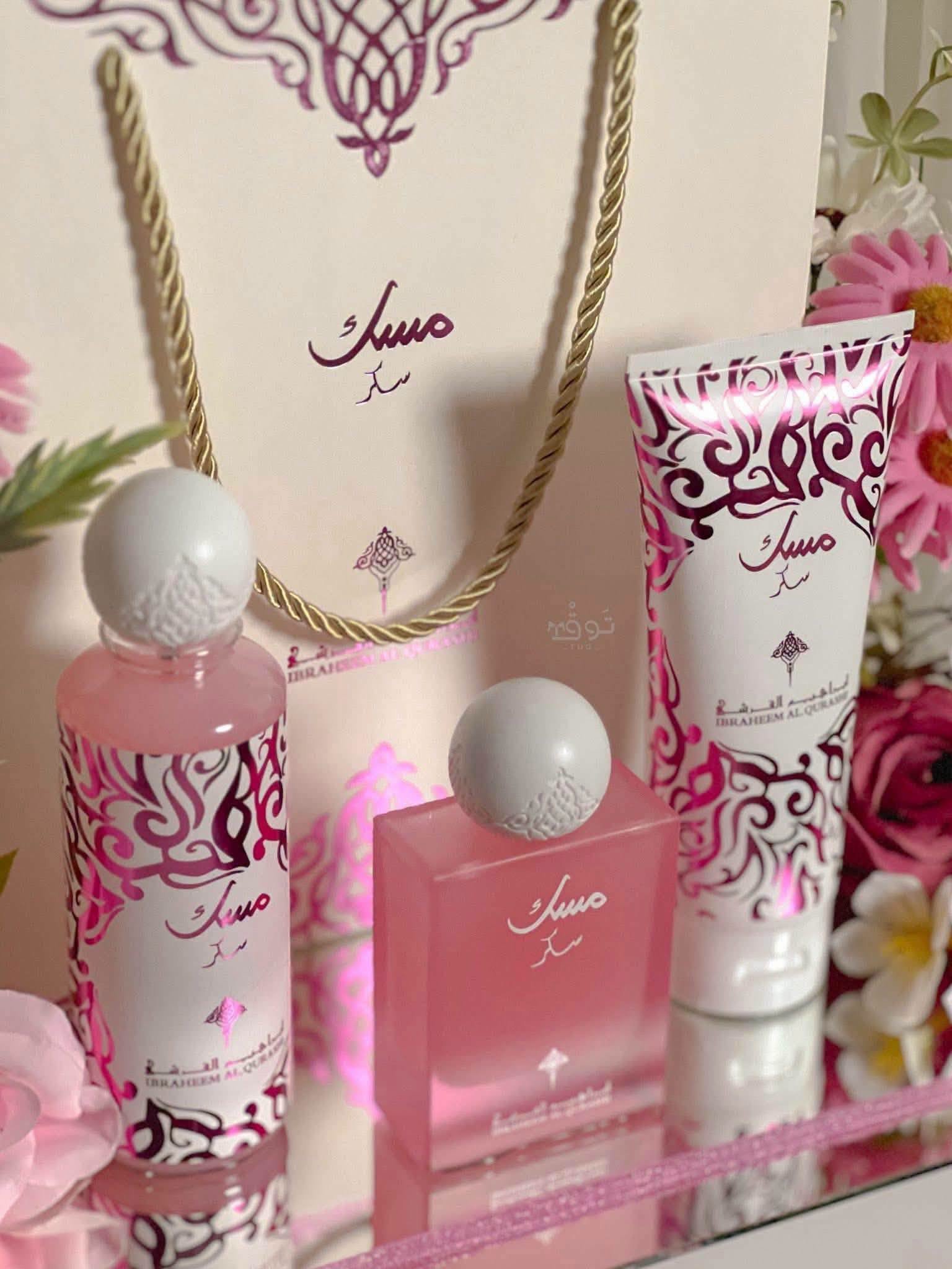Musk by Ibrahim Al Qurashi - Image 2