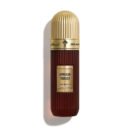 Ibraheem AL Qurashi Jamaican Tobacco