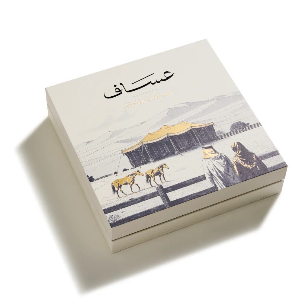 المجموعه البخوريه _عساف - Image 2